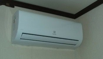 Electrolux EACS-09HA 20190606_180654